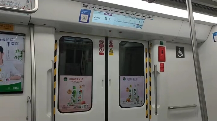 深圳地铁11号线(松岗→碧头)