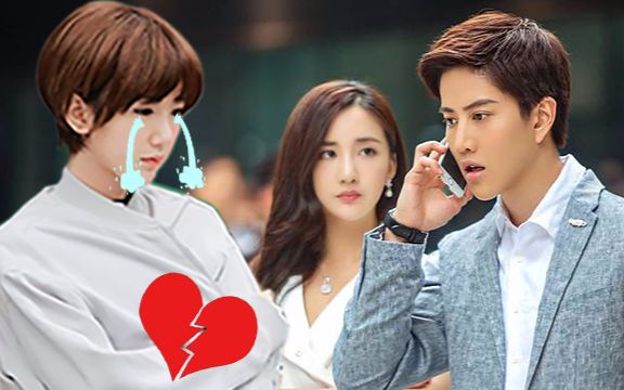 《美味奇缘》毛晓彤惨遭陷害双目失明 Mike竟