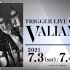 【IDOLiSH7】【特效字幕】TRIGGER LIVE CROSS “VALIANT” (TV独占放送版)