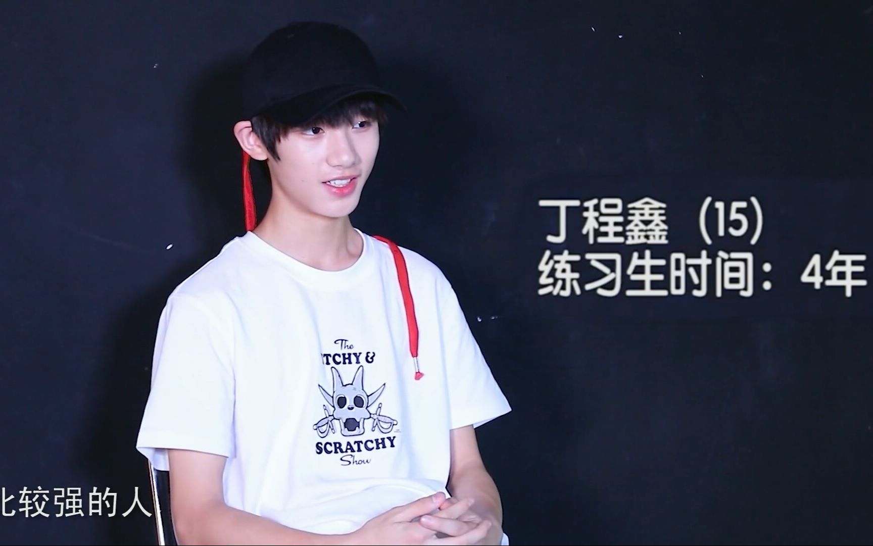 用或其他应用扫描二维码 点赞 【丁程鑫】2017夏日嘉年华tf家族练习生