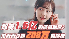 fd6a87ce79db0b01055d983419c65103f00d9b70.jpg@280w_158h_1c_100q.jpg
