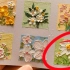[油画棒教程]九空格花卉系列|第九朵