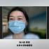 【9月22日】北京大学肿瘤医院与熊猫病友群医患互动：胃肠癌治疗不良反应管理及CART治疗进展