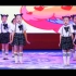 2019央视“桃李杯”青少年艺术盛典江苏选区《一年级》新美姿舞蹈学校