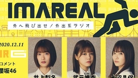 灏忕背11 ultra鍙戠儹鏀瑰杽浜嗗悧 fd81e25b796f52921d54e3fd603a96378749cca8.jpg@280w_158h_1c_100q.jpg