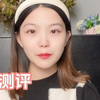 玉泽皮肤屏障修护保湿水，温和舒缓肌肤，强化屏障功能，适合敏感肌日常护理