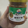 饭扫光麻辣什锦罐头测评：可以说是集合了饭扫光所有罐头的长处