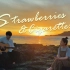 亲姐弟翻唱戳爷《Strawberries & Cigarettes》，与济州岛浪漫日落一起