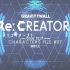 【Music Visualizator】 GravityWall 澤野弘之