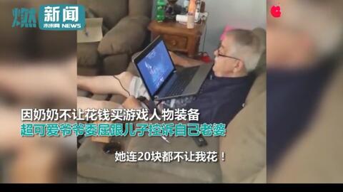 fd959a43d32c145962123e0ba8273f2002c74ee0.jpg@480w_270h_1c