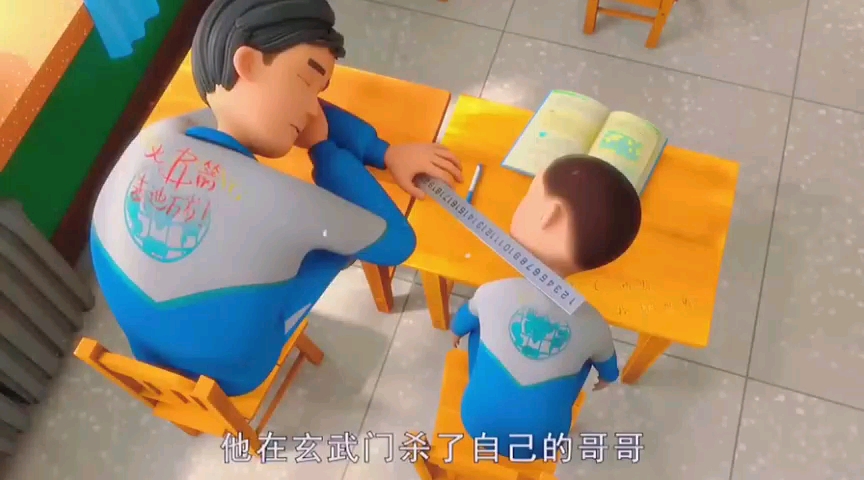 茶啊二中爆笑瞬间