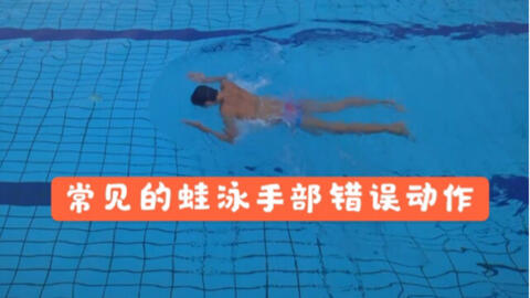 fd9b89b4c1f832f17a3a174dee6b4737152c2c22.jpg@480w_270h_1c