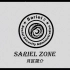 【月2区系列】Sariel Zone月区简介