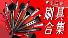 fda2eceab242d47e63371c01356948badba018ef.jpg@280w_158h_1c_100q.jpg