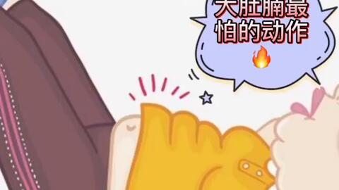 fdab3e4bc26c663ad6f1cc151f648b2d4315ce10.jpg@480w_270h_1c