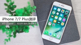 科技美学苹果13评测 fdb1523d9e095a4ce62db0e703cd94119518b931.jpg@280w_158h_1c_100q.jpg