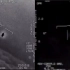官宣！五角大楼正式发布3段UFO视频：此前流传的视频是真的