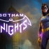 《蝙蝠侠：哥谭骑士》  游戏首版宣传片        4K视频