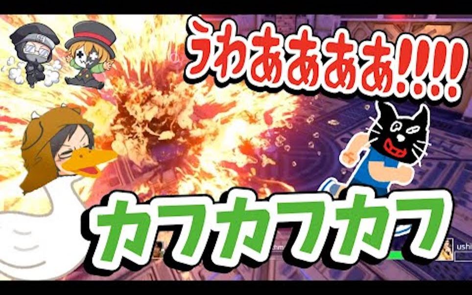 【TOP4】カフカフカフ！本当に笑った時しか出ないと噂の牛沢ドナルド笑いスペシャル