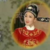 【黄梅戏】《女驸马》韩再芬（全剧