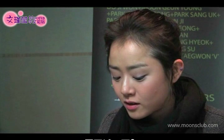 【中字】风剧文瑾莹花絮