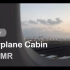 [Youtube搬运] 学习专用 提升专注力 飞行时机舱内白噪音1h white noise