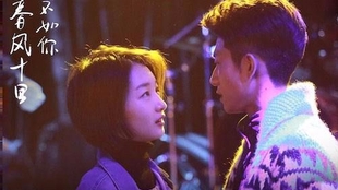 山雨萌萌 bgm 小半 陈粒