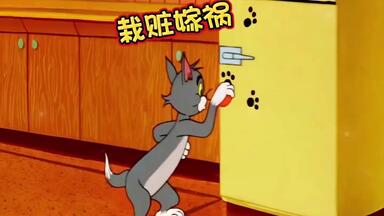 闲暇之余来一集<em class="keyword">轻松搞笑</em>的动画欣赏！
