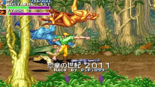 恐龙新世纪Cadillacs Dinosaurs无双版 07