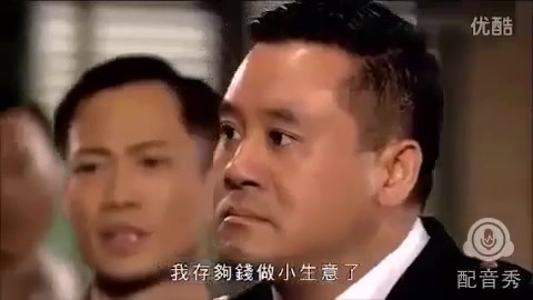 吔屎啦梁非凡