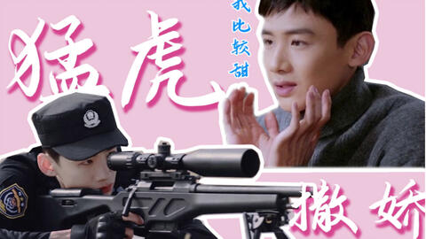 夏至未至歌曲谱子_夏至未至(3)