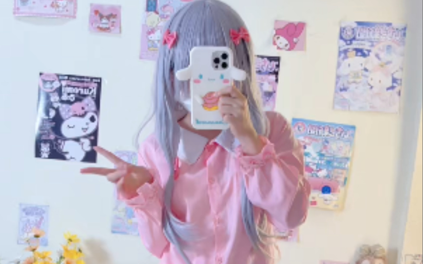 White-haired sisters love it hard!