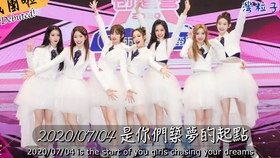 女生唱的超级甜的歌曲 fddf2723d21b28e8ee15afcc7d4b8c6ba4824f2f.jpg@280w_158h_1c_100q.jpg