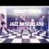 【冰冰Loyal/Jazz/南京Crazy Tempo课堂视频】2021.02.23