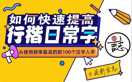 课程封面