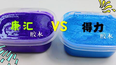 fdedf2f05143b87dd3836c9290a51f467f2d50ba.jpg@480w_270h_1c