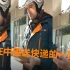 【HYJ/ 双11专栏】  双十一  外国小哥在中国 快递业卧底的一整天