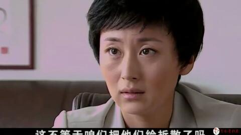 初恋情人在线观看中字,初恋情人 电视剧
