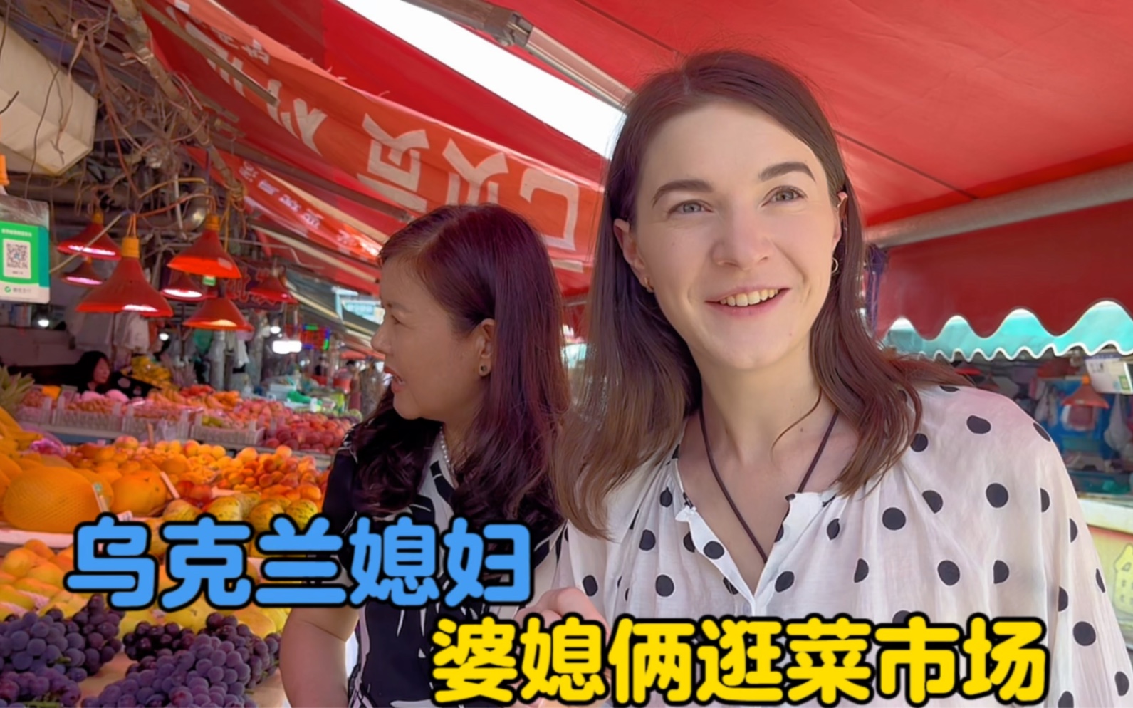 中国籍外国媳妇强行闯卡，还威胁工作人员：我要人性化对待_凤凰网视频_凤凰网