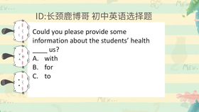 fdf8501bfdd438502064be71d84a1ff757ded125.png@280w_158h_1c_100q.jpg