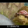 房价贵的真正原因