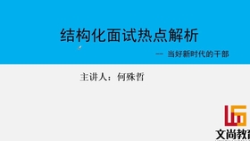 fdfdb54468f85026b9794089e61948b2b82e8e54.jpg@280w_158h_1c_100q.jpg