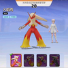 【宝可梦大集结】8000名对局！火焰鸡16杀诠释操作上限_游戏热门视频