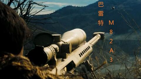硬核科幻电影推荐大片 fe00d4cbeda1fd7e8b504256c41bd75b1be70935.jpg@480w_270h_1c