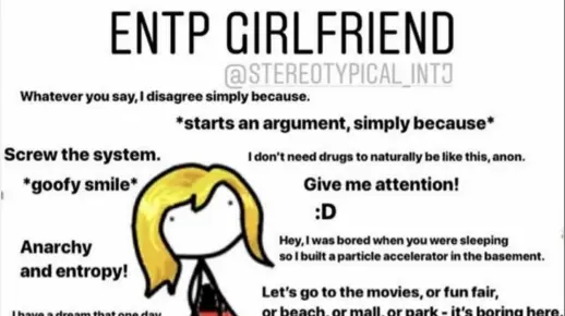 ENTP女生的古怪日常