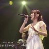 水瀬いのり『Inori Minase LIVE TOUR Catch the Rainbow！』ダイジェスト