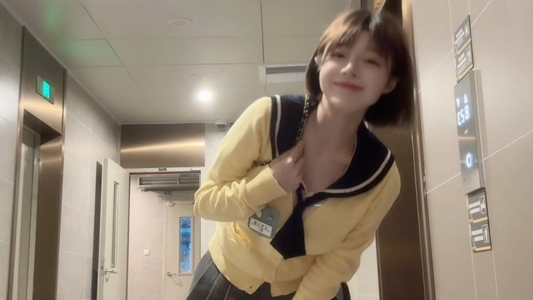 It's better in yellow.