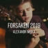 【附谱】爆燃-Forsaken2019-Misko-吉他指弹
