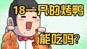 fe1208e4ef48a3ff15641f60348d642831e70990.jpg@280w_158h_1c_100q.jpg