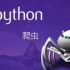 Python3网络爬虫案例实战(上)
